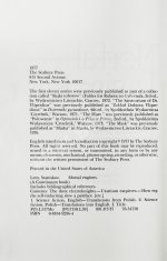 Lem, S. Mortal Engines. Первое американское издание