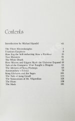 Lem, S. Mortal Engines. Первое американское издание