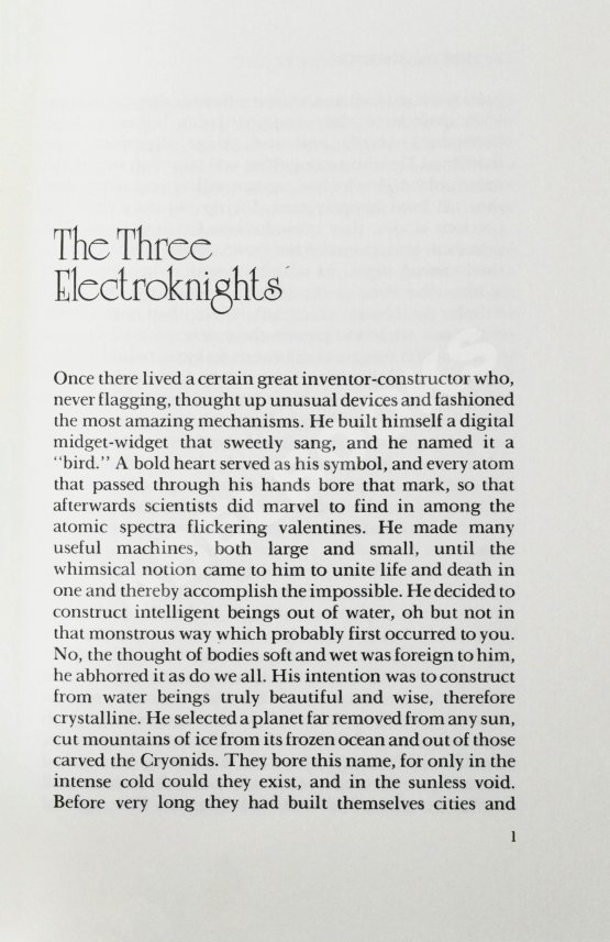 Первое/Прижизненное издание Lem, S. Mortal Engines. Первое американское издание