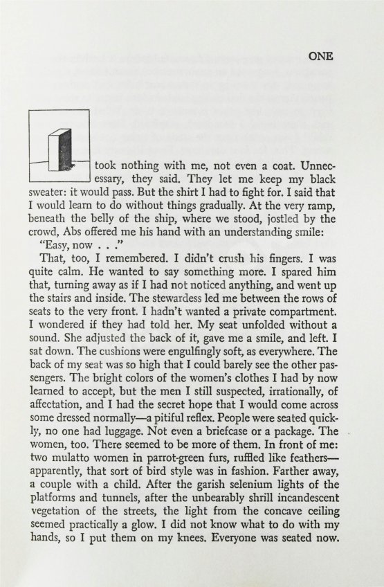 Первое/Прижизненное издание Lem, S. Return from the Stars. Первое американское издание