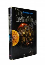 Lem, S. The Invincible. Первое американское издание