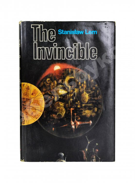 Первое/Прижизненное издание Lem, S. The Invincible. Первое американское издание