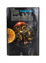 Lem, S. The Invincible. Первое американское издание