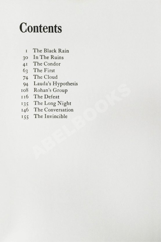 Первое/Прижизненное издание Lem, S. The Invincible. Первое американское издание