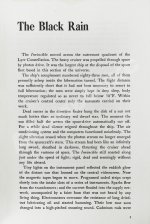 Lem, S. The Invincible. Первое американское издание