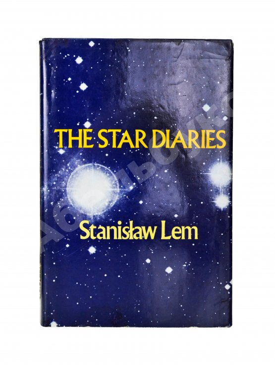 Первое/Прижизненное издание Lem, S. The Star Diaries. Первое американское издание