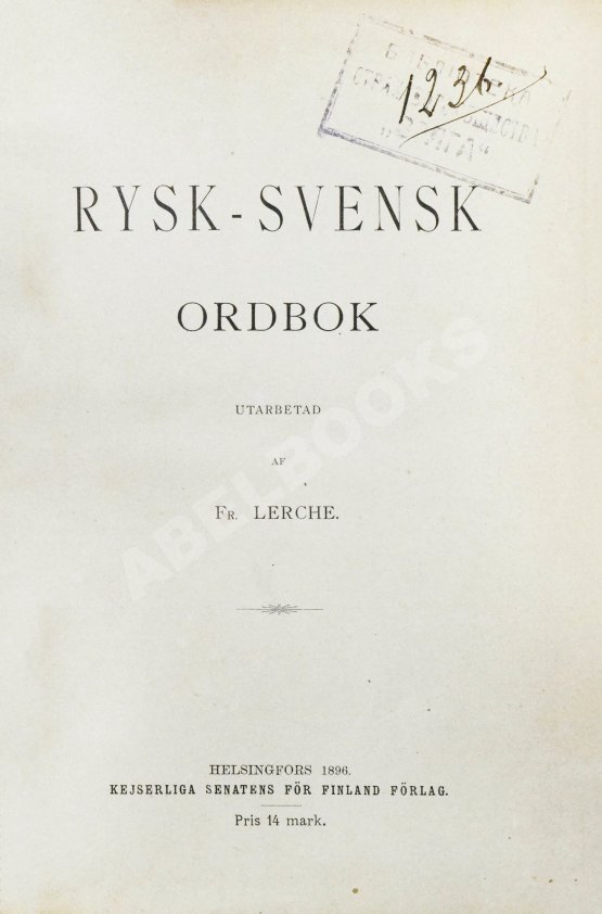 Rysk-Svensk Ordbok. Русско-шведский словарь