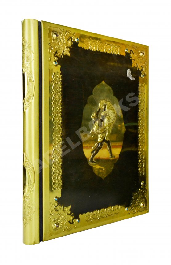 Антикварная книга Руставели, Ш. Витязь в тигровой шкуре Антикварная книга Руставели, Ш. Витязь в тигровой шкуре