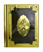 Руставели, Ш. Витязь в тигровой шкуре