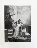 Руставели, Ш. Витязь в тигровой шкуре