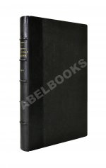 Савич, С.Е. [автограф сенатору Михаилу Остроградскому] Элементарная теория страхования жизни и трудоспособности