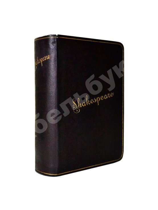 Антикварная книга Shakespeare, W. The works of William Shakespeare