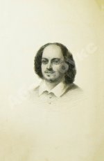 Shakespeare, W. The Complete Works of William Shakespeare