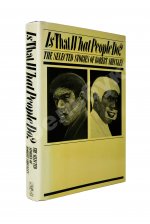 Sheckley, R. Is That What People Do? Первое издание