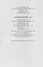 Sheckley, R. Is That What People Do? Первое издание