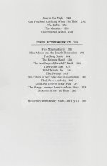 Sheckley, R. Is That What People Do? Первое издание