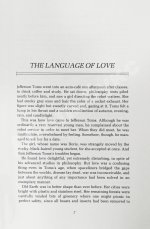 Sheckley, R. Is That What People Do? Первое издание