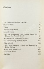 Sheckley, R. The Robot Who Looked Like Me. Первое издание