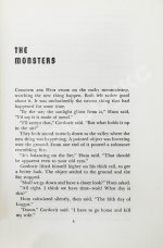 Sheckley, R. Untouched by Human Hands. Первое издание