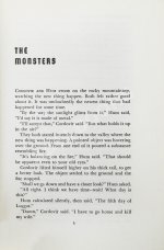 Sheckley, R. Untouched by Human Hands. Первое издание