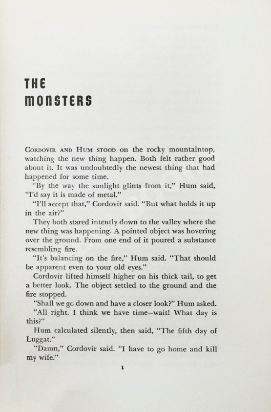 Первое/Прижизненное издание Sheckley, R. Untouched by Human Hands. Первое издание