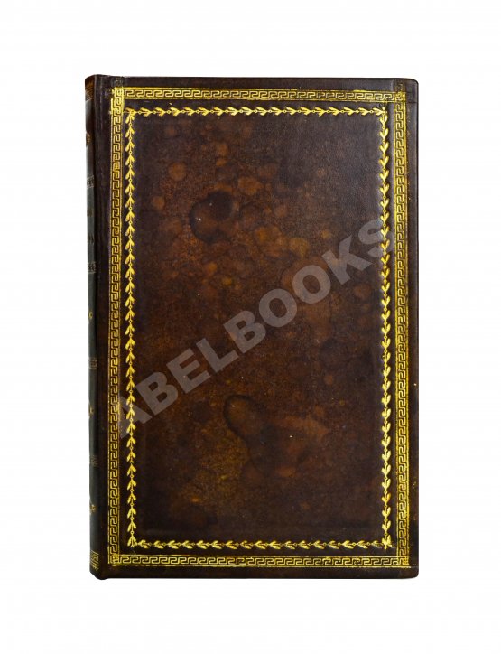 Первое/Прижизненное издание Шекспир, В. Гамлет. Первое полное издание