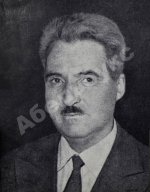 Симонов, К.М. [автограф] Избранные стихи