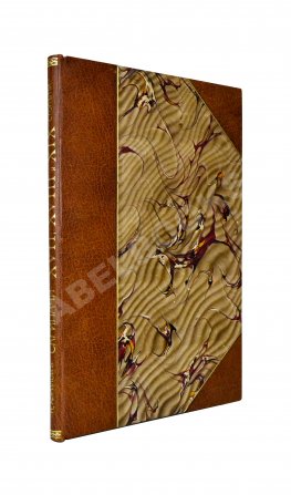 Кирилов, Н. Скрипачи XVII, XVIII и XIX столетий