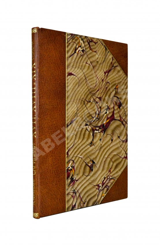 Антикварная книга Кирилов, Н. Скрипачи XVII, XVIII и XIX столетий Антикварная книга Кирилов, Н. Скрипачи XVII, XVIII и XIX столетий