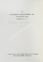 Солженицын, А.И. Матрёнин двор. Первое отдельное издание повести