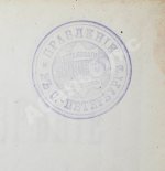 Страховое обозрение. Ежемесячный журнал страховых знаний и вопросов. Годовой комплект за 1895 год