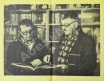 Стругацкий, А.Н., Стругацкий, Б.Н. [автографы] Волны гасят ветер. Первое издание