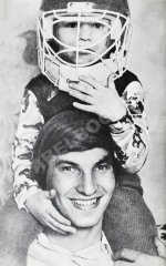 Третьяк, В.А. [автограф] Когда льду жарко...