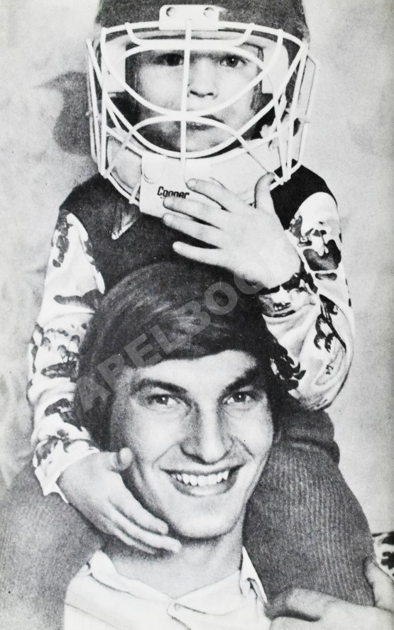 Антикварная книга Третьяк, В.А. [автограф] Когда льду жарко...