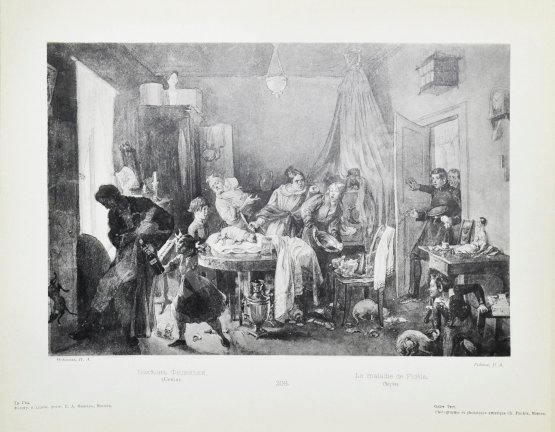 Антикварная книга Новицкий, А.П. Краткий исторический очерк возникновения и дальнейшего развития Третьяковской художественной галереи в Москве