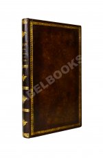 Уайт, Д. Жизнь и деяния славного английского вице-адмирала и герцога Бронтского в Сицилии Горация лорда висконта Нельсона