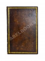 Уайт, Д. Жизнь и деяния славного английского вице-адмирала и герцога Бронтского в Сицилии Горация лорда висконта Нельсона