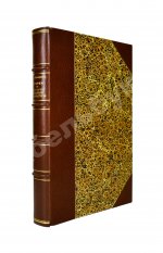 Венгеров, С.А. [автограф] Очерки по истории русской литературы