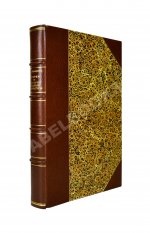 Венгеров, С.А. [автограф] Очерки по истории русской литературы