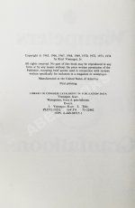 Vonnegut, K. Wampeters, foma & granfalloons. Первое издание