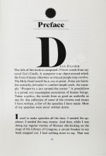 Vonnegut, K. Wampeters, foma & granfalloons. Первое издание