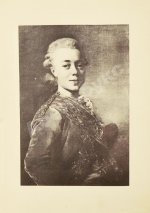 Время Павла и его смерть