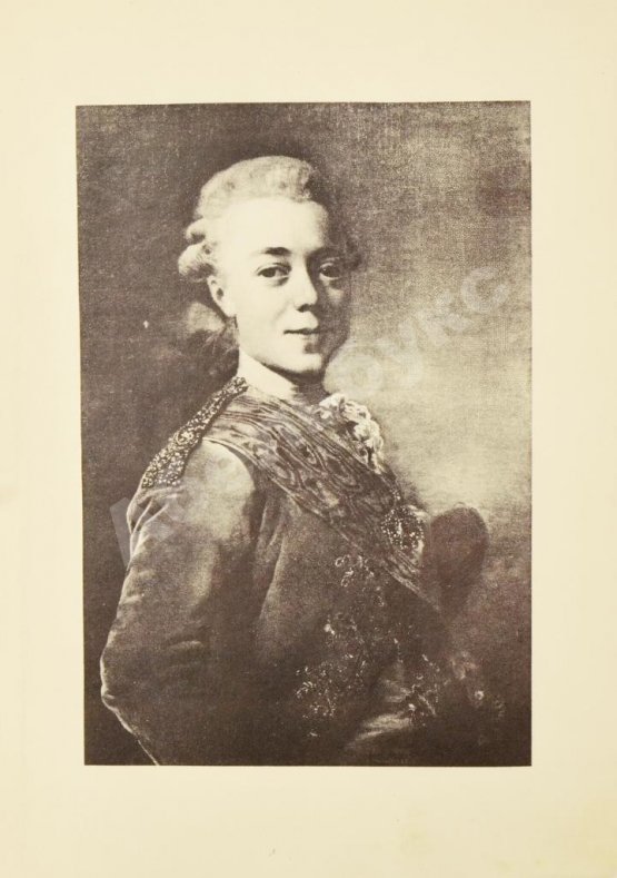 Антикварная книга Время Павла и его смерть