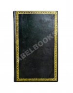 Языков, П.А. Опыт теории стратегии