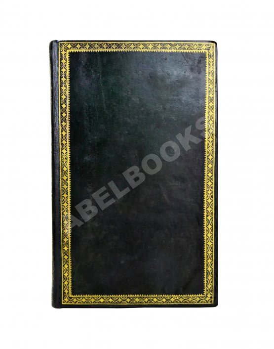 Антикварная книга Языков, П.А. Опыт теории стратегии