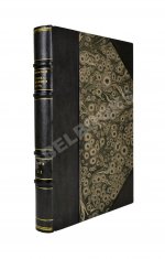 Зеньковский, А.В. Техника банкового дела