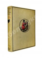 Birkett, D.N. Hunting lays and hunting ways