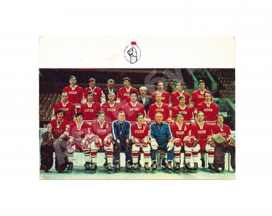 [автограф Валерия Харламова]