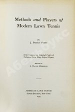 Parmly Paret, J. Methods and Players of Modern Lawn Tennis