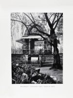 Альбом видов Кавказа